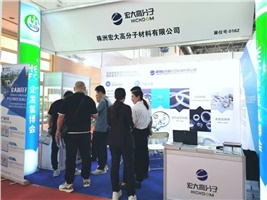 【展會專欄】 2024 國際光伏展&氫博會