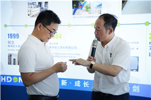 株洲市委常委、市政府副市長(zhǎng)劉亞亮一行蒞臨宏大調(diào)研指導(dǎo)